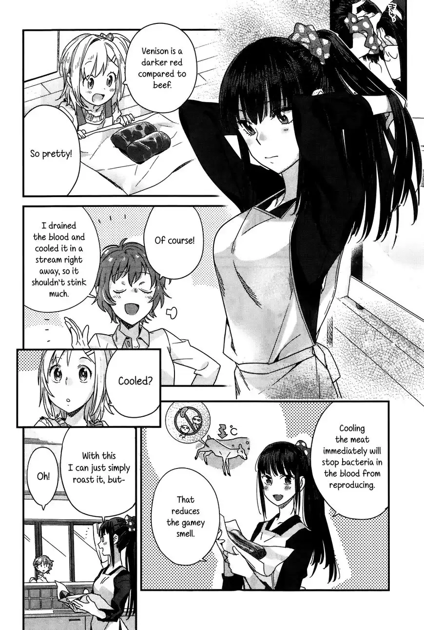 Shinmai Shimai no Futari Gohan Chapter 13 10